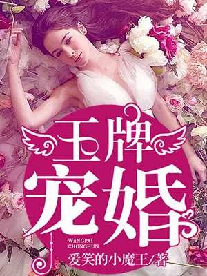 长生至尊叶长生