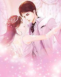 重生之天才狂女全文免费